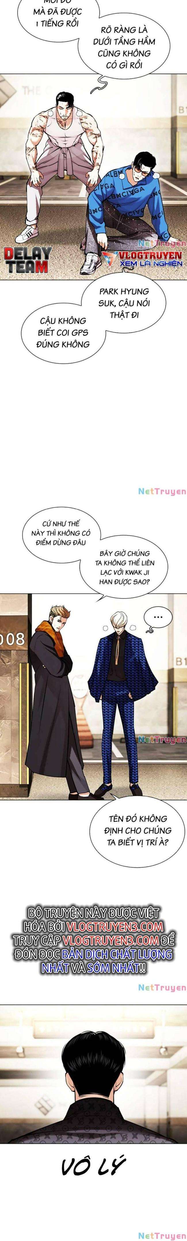 Hoán Đổi Diệu Kì Chapter 449 - Trang 2