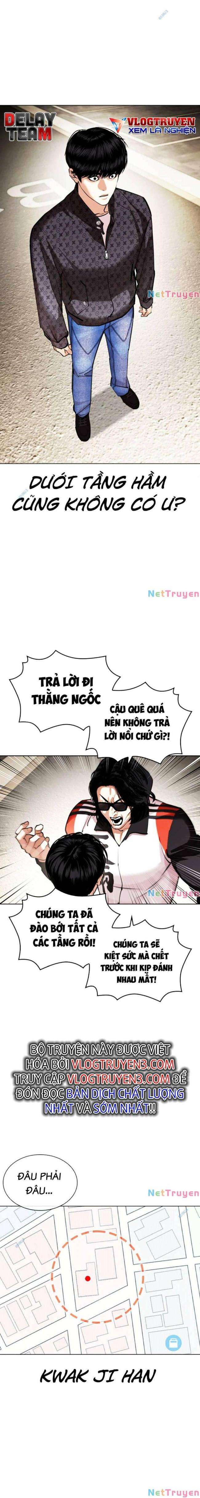 Hoán Đổi Diệu Kì Chapter 449 - Trang 2