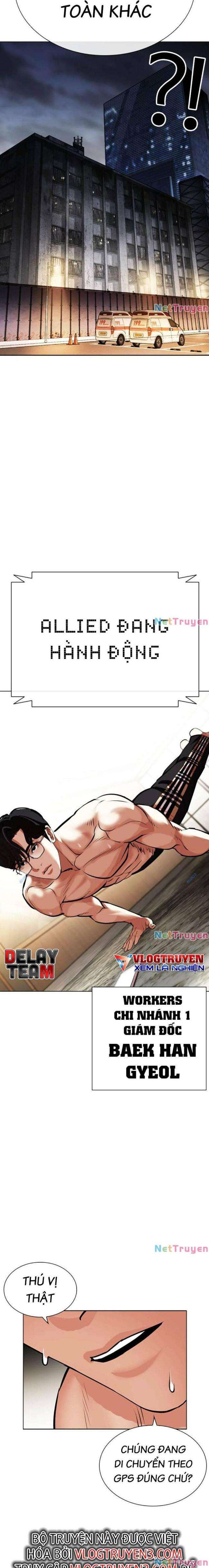 Hoán Đổi Diệu Kì Chapter 449 - Trang 2