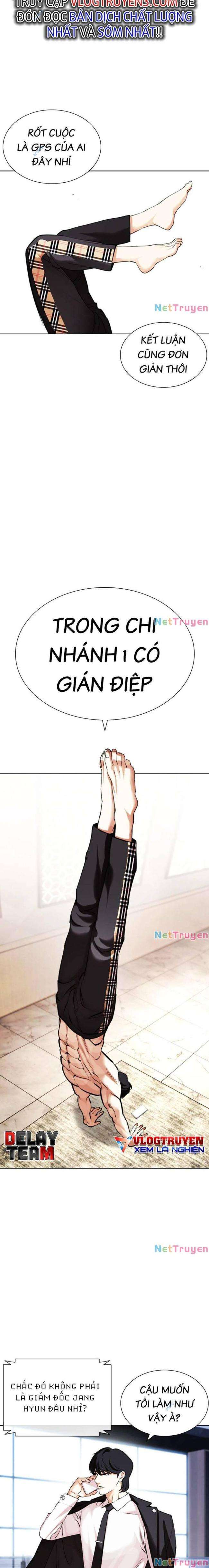 Hoán Đổi Diệu Kì Chapter 449 - Trang 2