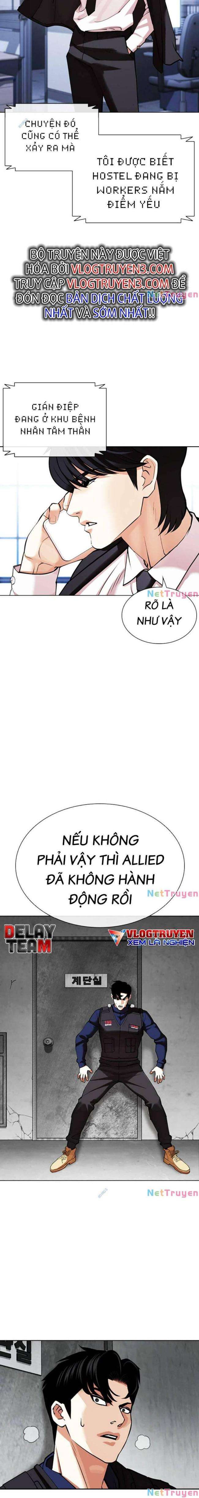 Hoán Đổi Diệu Kì Chapter 449 - Trang 2
