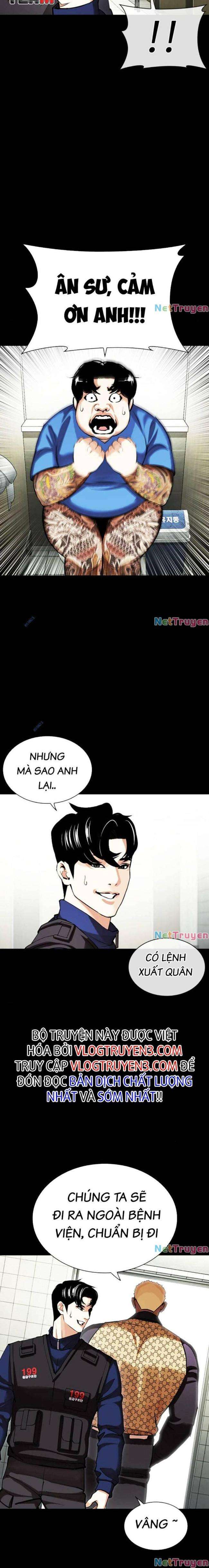 Hoán Đổi Diệu Kì Chapter 449 - Trang 2