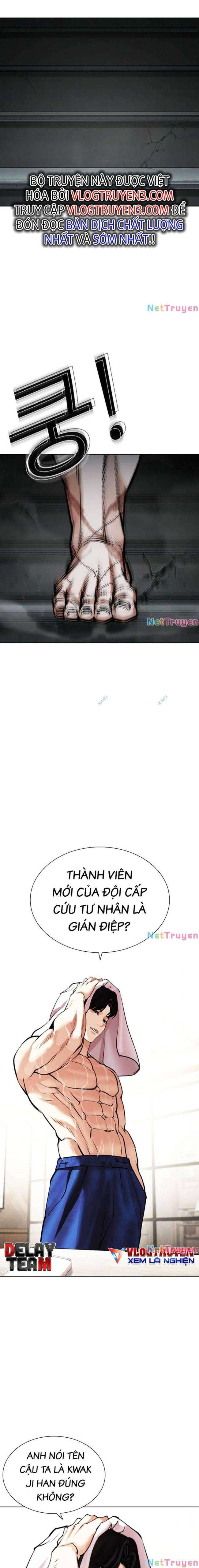 Hoán Đổi Diệu Kì Chapter 449 - Trang 2