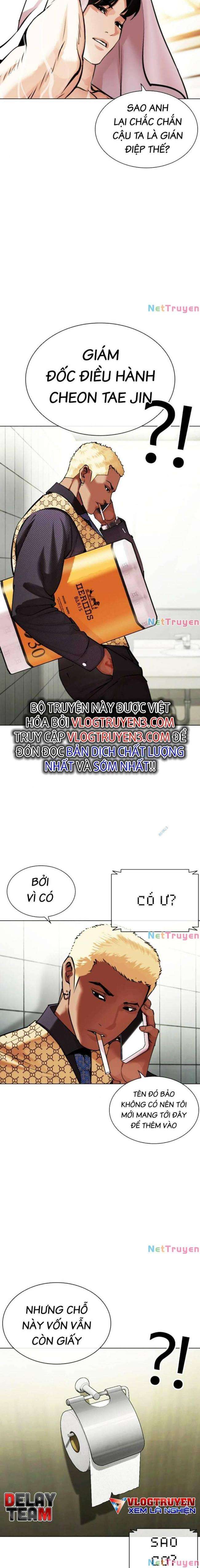 Hoán Đổi Diệu Kì Chapter 449 - Trang 2