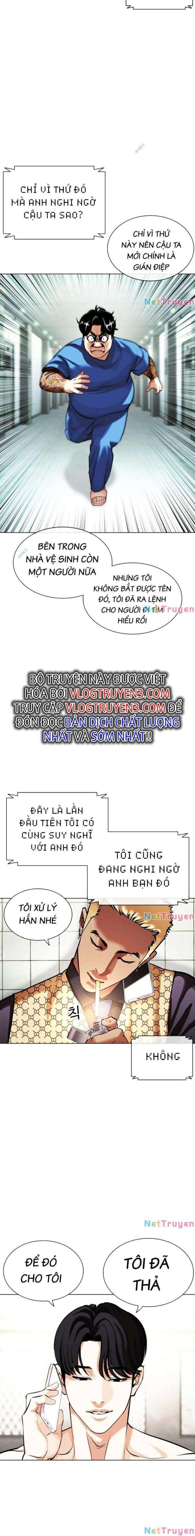 Hoán Đổi Diệu Kì Chapter 449 - Trang 2