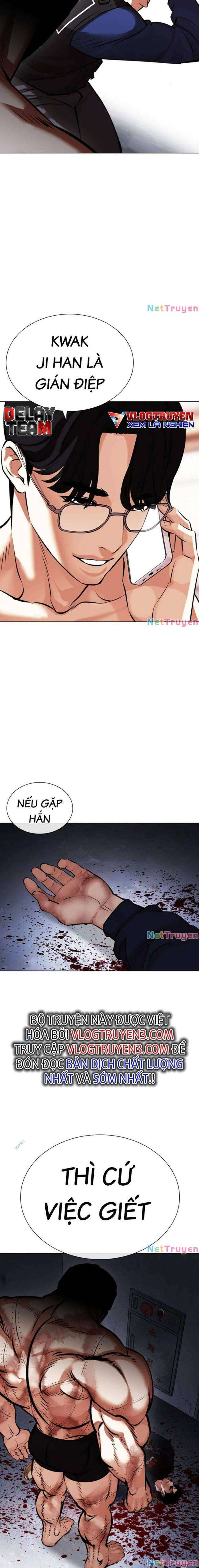 Hoán Đổi Diệu Kì Chapter 449 - Trang 2