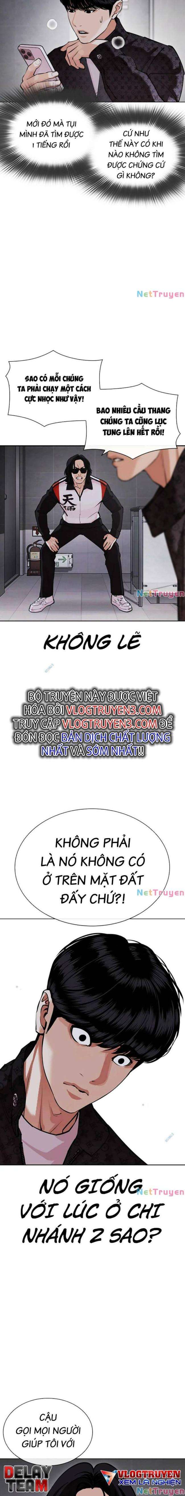 Hoán Đổi Diệu Kì Chapter 449 - Trang 2