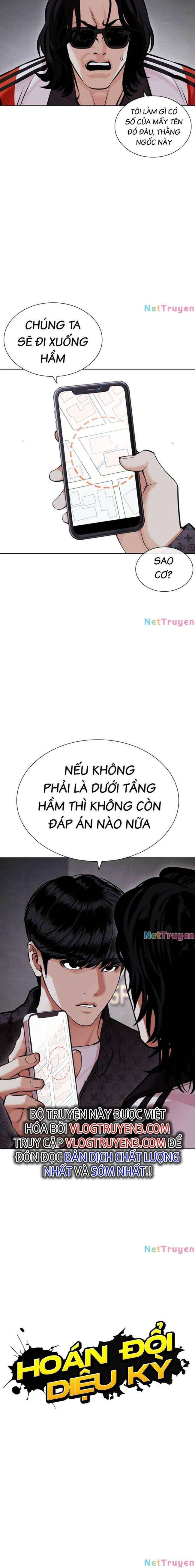 Hoán Đổi Diệu Kì Chapter 449 - Trang 2