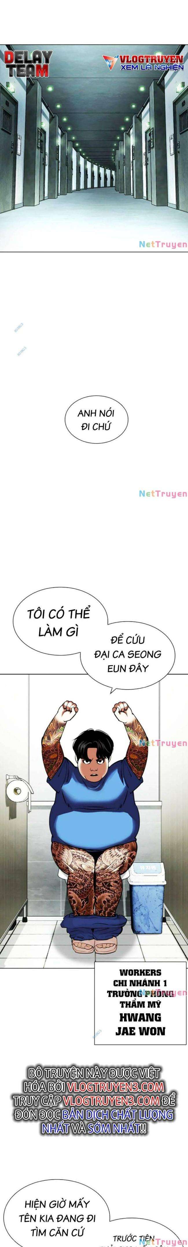 Hoán Đổi Diệu Kì Chapter 449 - Trang 2