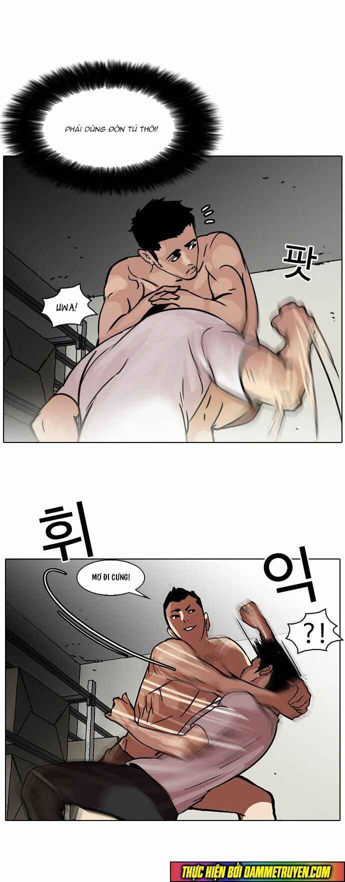 Hoán Đổi Diệu Kì Chapter 45 - Trang 2