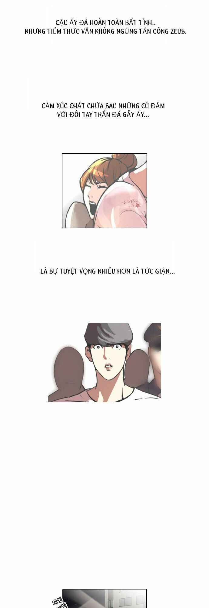 Hoán Đổi Diệu Kì Chapter 45 - Trang 2