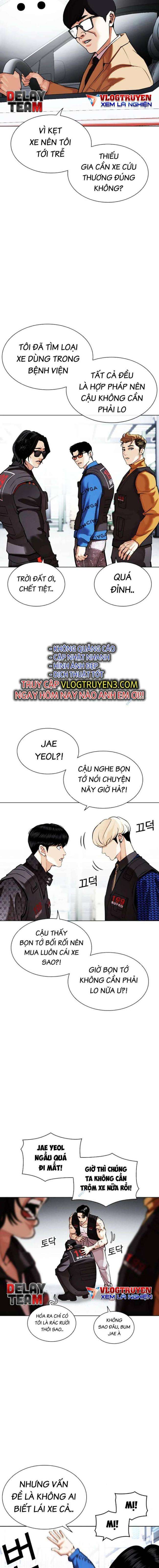 Hoán Đổi Diệu Kì Chapter 450 - Trang 2