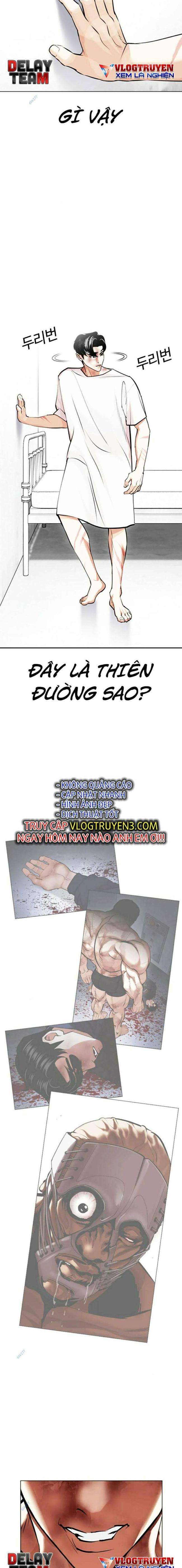 Hoán Đổi Diệu Kì Chapter 450 - Trang 2