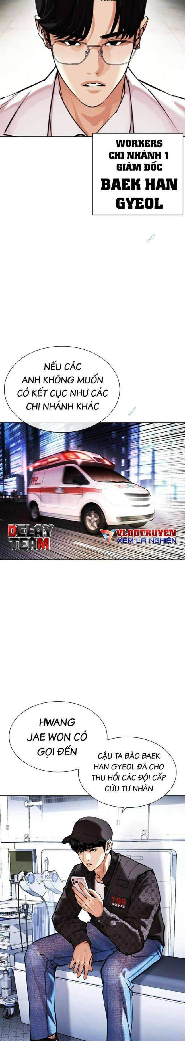 Hoán Đổi Diệu Kì Chapter 450 - Trang 2