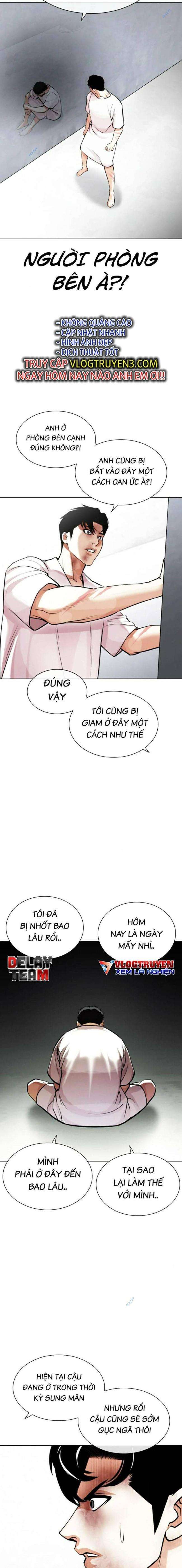 Hoán Đổi Diệu Kì Chapter 450 - Trang 2