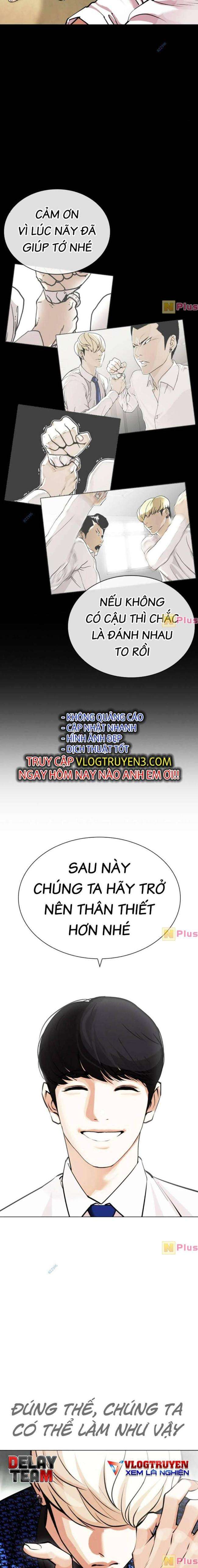 Hoán Đổi Diệu Kì Chapter 451 - Trang 2