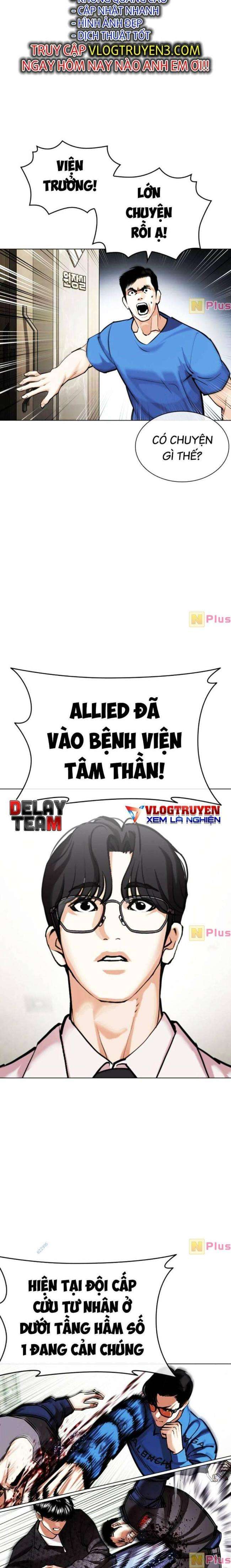 Hoán Đổi Diệu Kì Chapter 451 - Trang 2