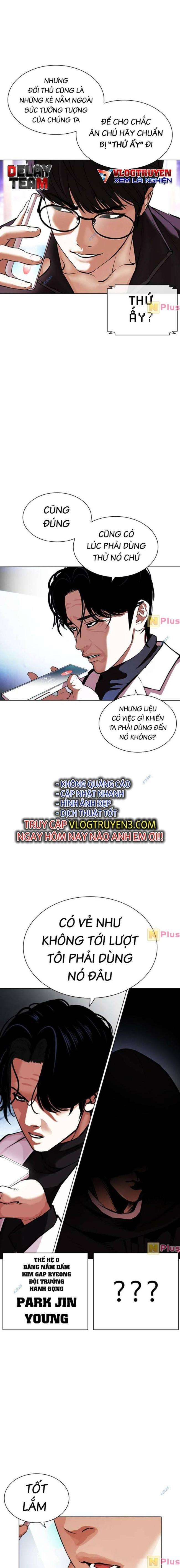 Hoán Đổi Diệu Kì Chapter 451 - Trang 2