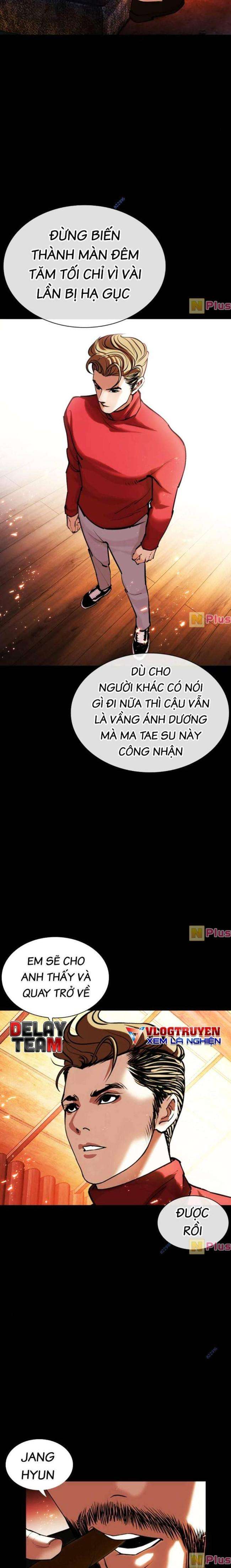 Hoán Đổi Diệu Kì Chapter 451 - Trang 2