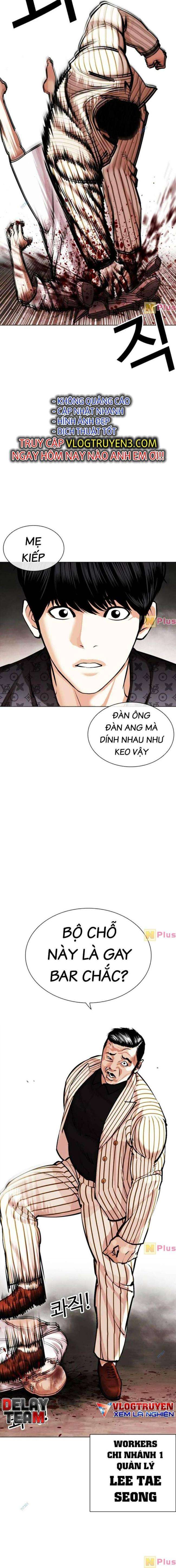 Hoán Đổi Diệu Kì Chapter 452 - Trang 2