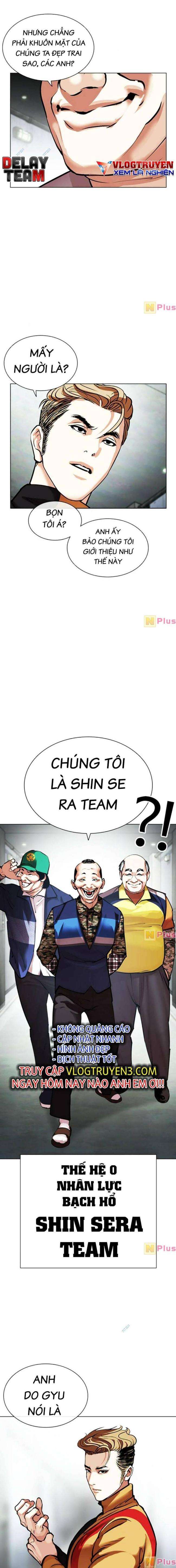 Hoán Đổi Diệu Kì Chapter 452 - Trang 2