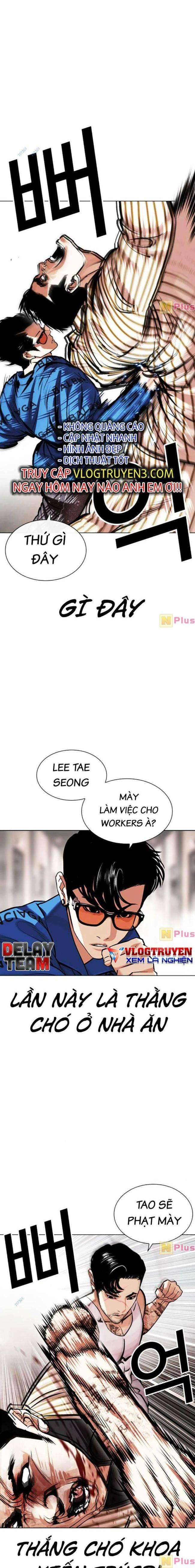 Hoán Đổi Diệu Kì Chapter 452 - Trang 2