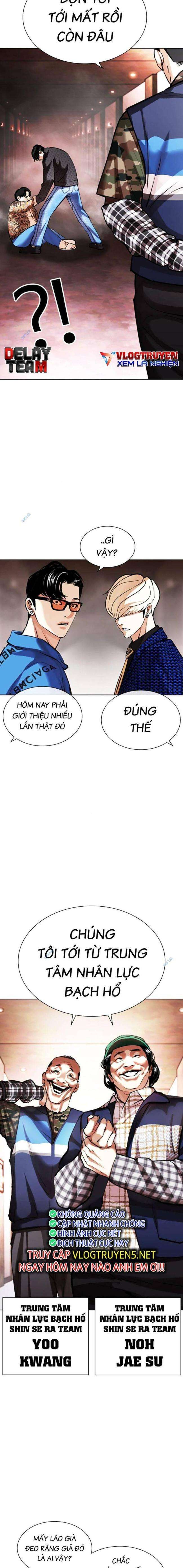 Hoán Đổi Diệu Kì Chapter 453 - Trang 2