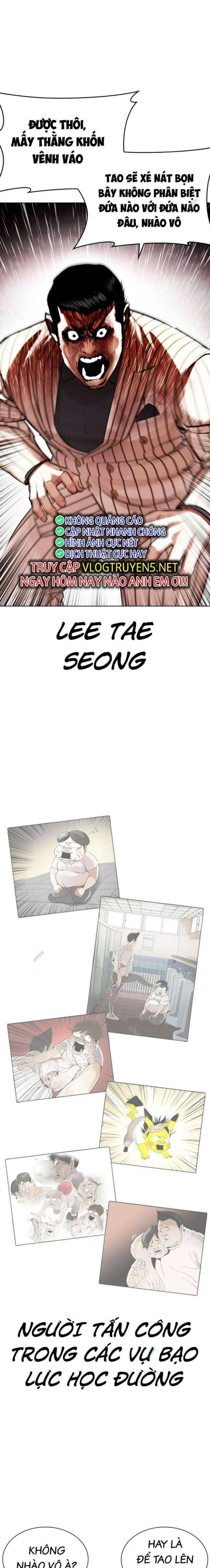 Hoán Đổi Diệu Kì Chapter 453 - Trang 2