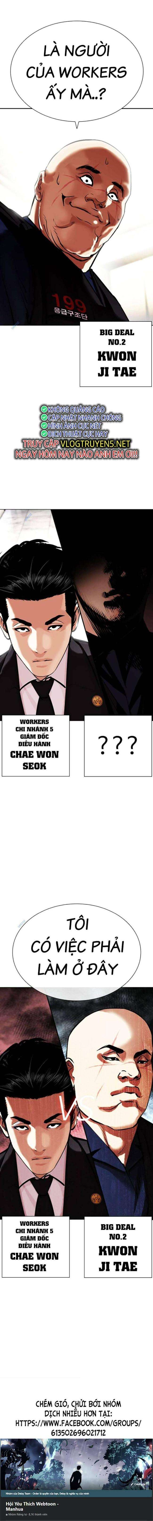 Hoán Đổi Diệu Kì Chapter 453 - Trang 2