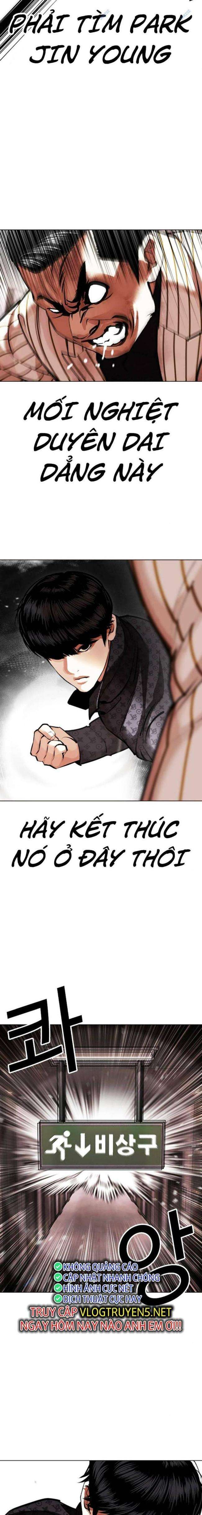 Hoán Đổi Diệu Kì Chapter 453 - Trang 2