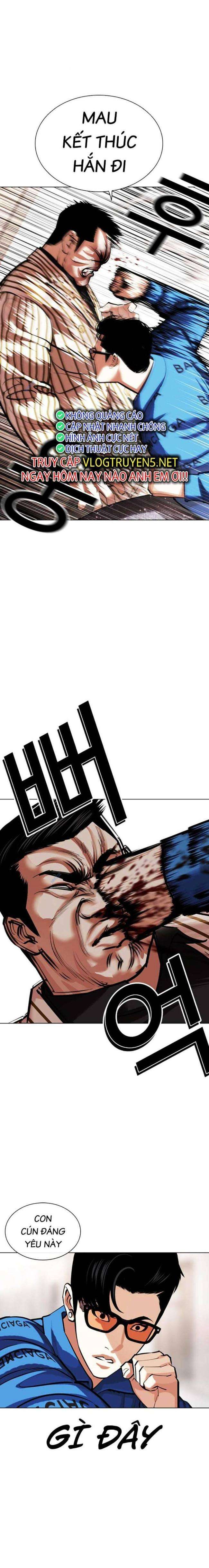 Hoán Đổi Diệu Kì Chapter 453 - Trang 2