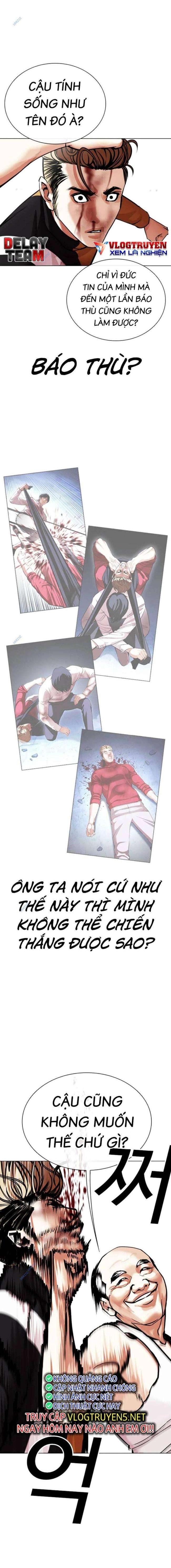 Hoán Đổi Diệu Kì Chapter 454 - Trang 2