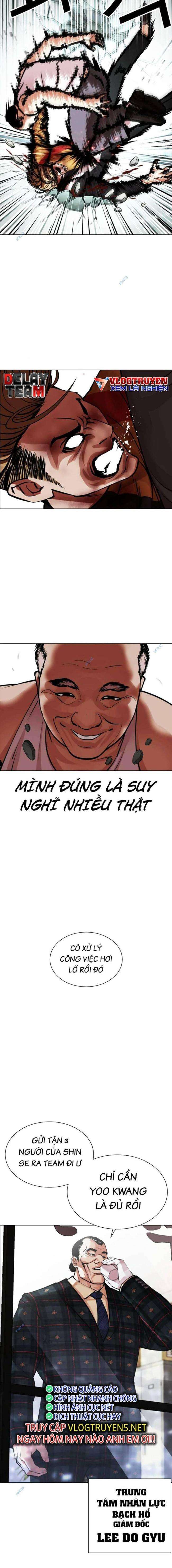 Hoán Đổi Diệu Kì Chapter 454 - Trang 2