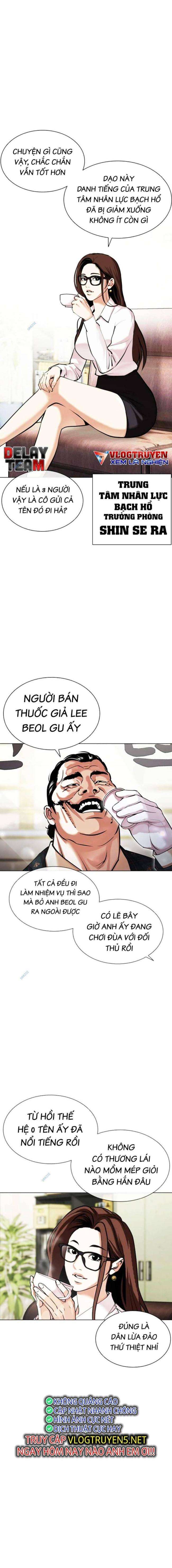 Hoán Đổi Diệu Kì Chapter 454 - Trang 2