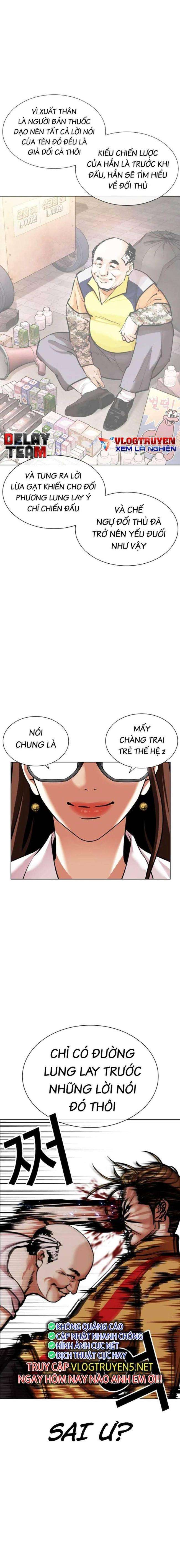 Hoán Đổi Diệu Kì Chapter 454 - Trang 2