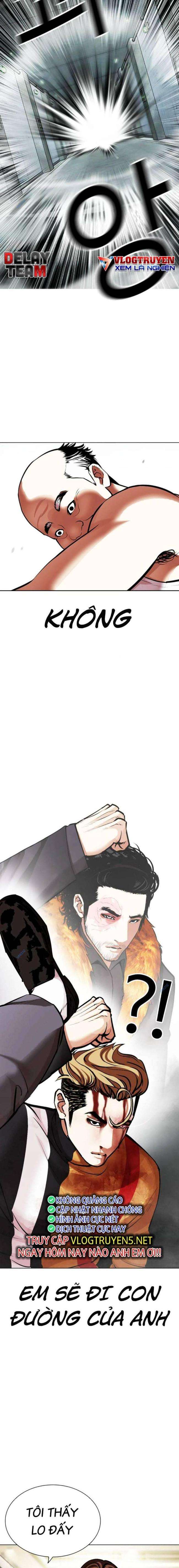 Hoán Đổi Diệu Kì Chapter 454 - Trang 2