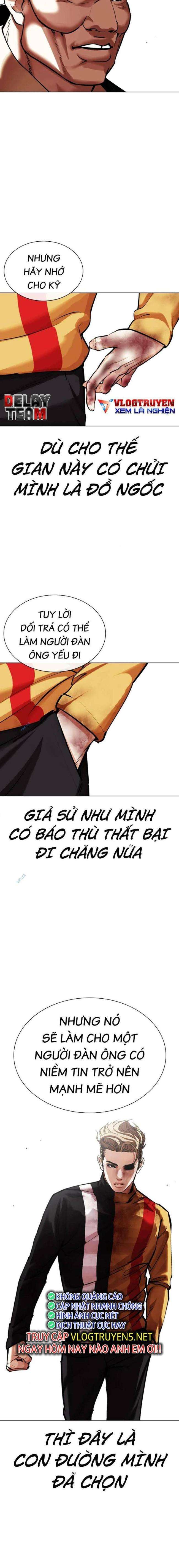 Hoán Đổi Diệu Kì Chapter 454 - Trang 2