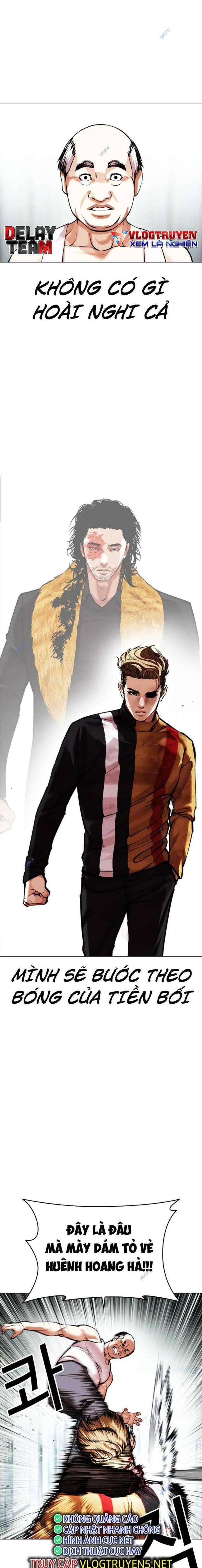 Hoán Đổi Diệu Kì Chapter 454 - Trang 2