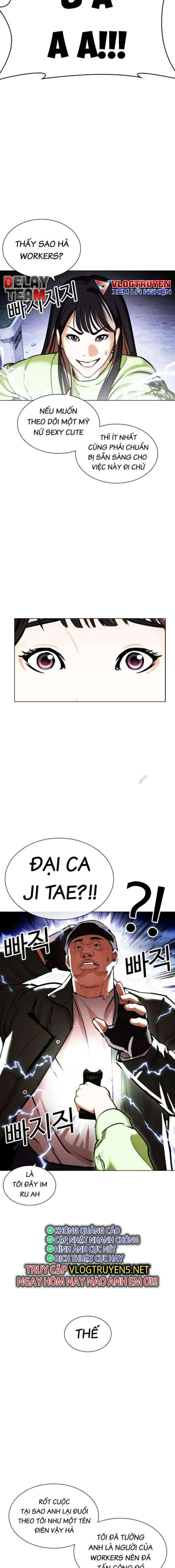 Hoán Đổi Diệu Kì Chapter 454 - Trang 2