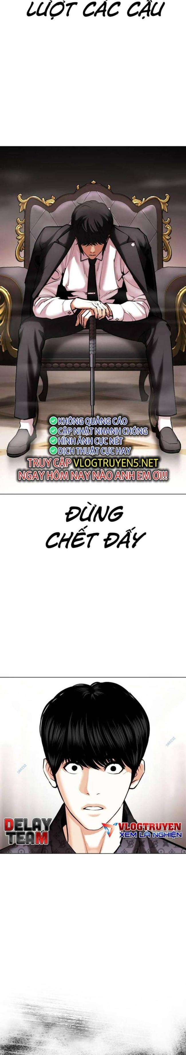 Hoán Đổi Diệu Kì Chapter 454 - Trang 2