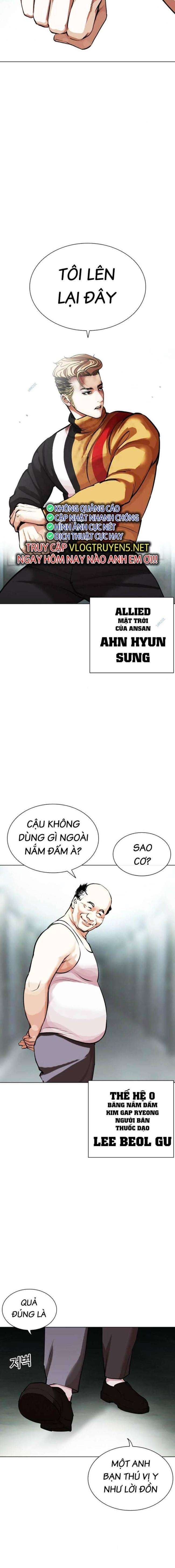 Hoán Đổi Diệu Kì Chapter 454 - Trang 2
