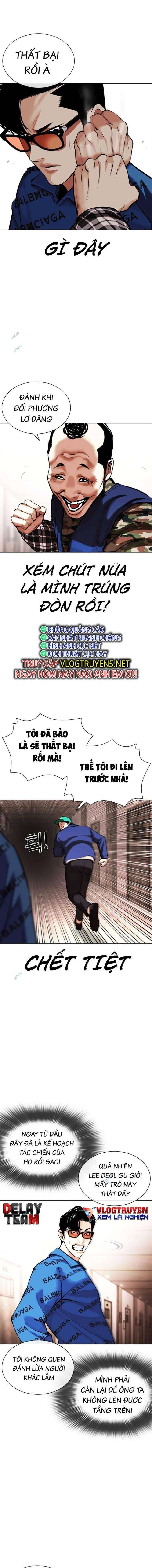Hoán Đổi Diệu Kì Chapter 455 - Trang 2
