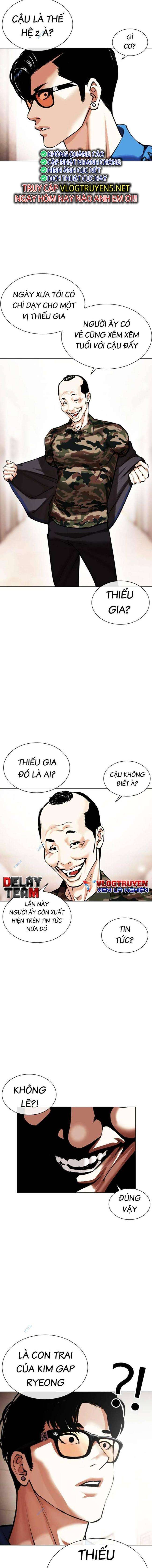 Hoán Đổi Diệu Kì Chapter 455 - Trang 2