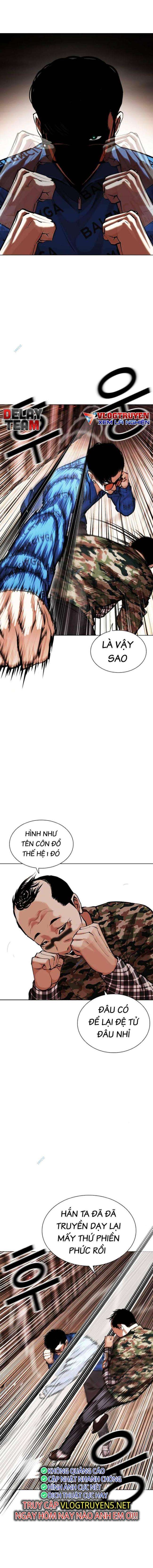Hoán Đổi Diệu Kì Chapter 455 - Trang 2