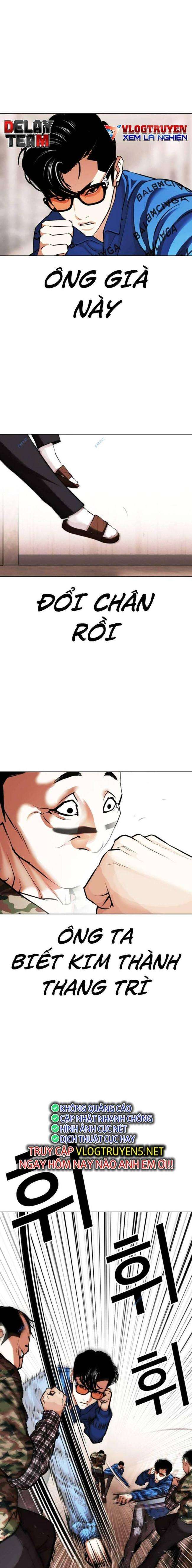 Hoán Đổi Diệu Kì Chapter 455 - Trang 2