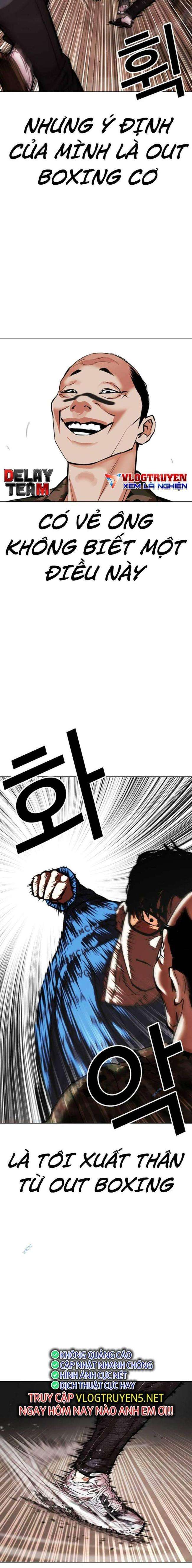 Hoán Đổi Diệu Kì Chapter 455 - Trang 2