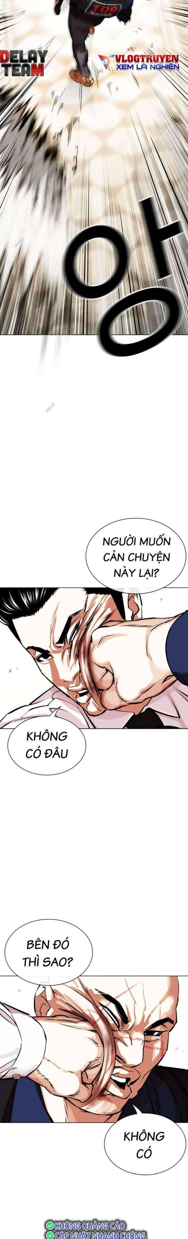 Hoán Đổi Diệu Kì Chapter 455 - Trang 2