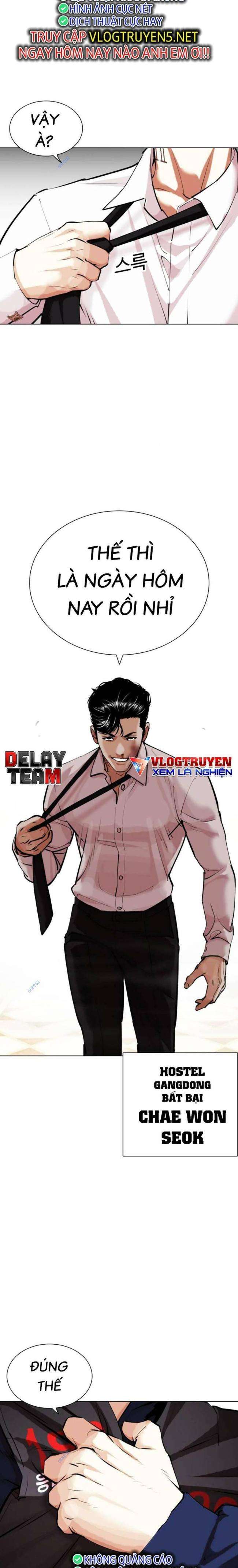 Hoán Đổi Diệu Kì Chapter 455 - Trang 2