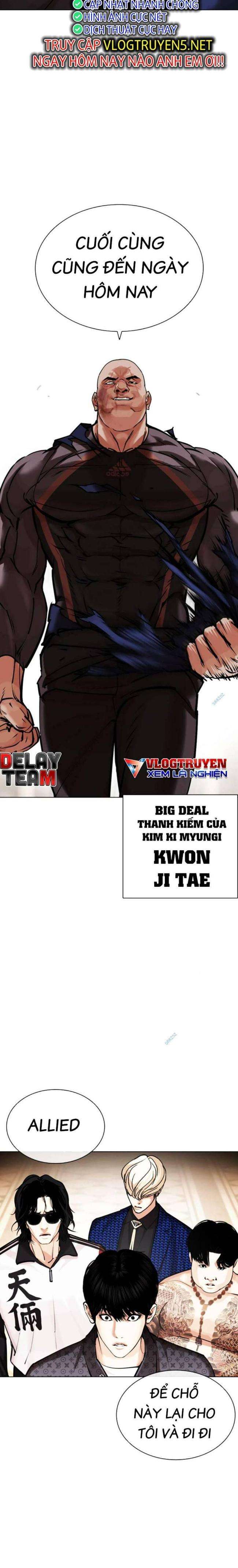 Hoán Đổi Diệu Kì Chapter 455 - Trang 2