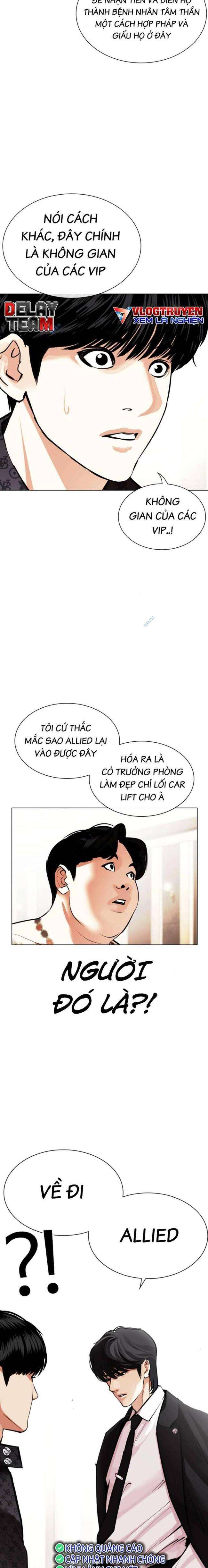 Hoán Đổi Diệu Kì Chapter 455 - Trang 2